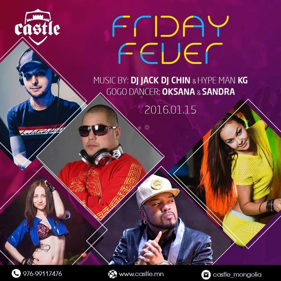 “Castle” клуб гадаад бүжигчид, DJ, бартендер нарыг “бөөндөнө”